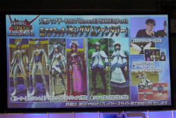 ꡼ No.016 | PSO2פοƥġ֥Хȡפμµץ쥤Ϫ֥ե󥿥պ2017ݡ