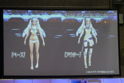 ꡼ No.018 | PSO2פοƥġ֥Хȡפμµץ쥤Ϫ֥ե󥿥պ2017ݡ