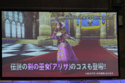 ꡼ No.019 | PSO2פοƥġ֥Хȡפμµץ쥤Ϫ֥ե󥿥պ2017ݡ