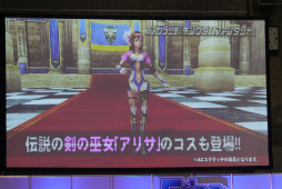 ꡼ No.020 | PSO2פοƥġ֥Хȡפμµץ쥤Ϫ֥ե󥿥պ2017ݡ