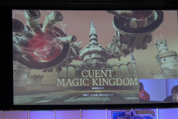 ꡼ No.030 | PSO2פοƥġ֥Хȡפμµץ쥤Ϫ֥ե󥿥պ2017ݡ