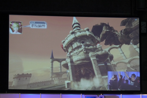 ꡼ No.033 | PSO2פοƥġ֥Хȡפμµץ쥤Ϫ֥ե󥿥պ2017ݡ