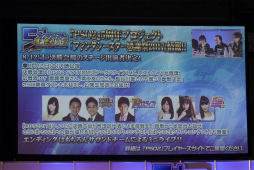 ꡼ No.036 | PSO2פοƥġ֥Хȡפμµץ쥤Ϫ֥ե󥿥պ2017ݡ