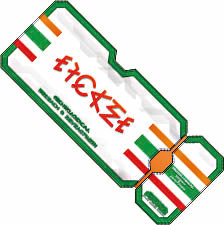 ���������꡼ No.014�Υ���ͥ������ / ���֥�-����֥�ǡ֥��� ��å�����������PSO2�٥ҥĥ������ԡ��פ�ȯ�䡣���ۻҡߡ�PSO2�ץ����ڡ����