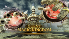 ���������꡼ No.012�Υ���ͥ������ / �֥ե��󥿥�������������饤��2�ס�EP5�Υᥤ�󥳥�ƥ�ġ֥Х������������ȡפ������ۿ�����AC������å��֥ޥ��å��ʥ��ȥե����꡼�פ��о�