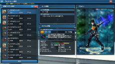 ���������꡼ No.041�Υ���ͥ������ / �֥ե��󥿥�������������饤��2�ס�EP5�Υᥤ�󥳥�ƥ�ġ֥Х������������ȡפ������ۿ�����AC������å��֥ޥ��å��ʥ��ȥե����꡼�פ��о�