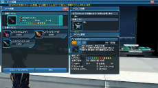 ���������꡼ No.042�Υ���ͥ������ / �֥ե��󥿥�������������饤��2�ס�EP5�Υᥤ�󥳥�ƥ�ġ֥Х������������ȡפ������ۿ�����AC������å��֥ޥ��å��ʥ��ȥե����꡼�פ��о�