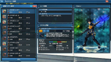 ���������꡼ No.043�Υ���ͥ������ / �֥ե��󥿥�������������饤��2�ס�EP5�Υᥤ�󥳥�ƥ�ġ֥Х������������ȡפ������ۿ�����AC������å��֥ޥ��å��ʥ��ȥե����꡼�פ��о�