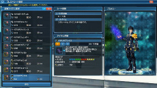 ���������꡼ No.044�Υ���ͥ������ / �֥ե��󥿥�������������饤��2�ס�EP5�Υᥤ�󥳥�ƥ�ġ֥Х������������ȡפ������ۿ�����AC������å��֥ޥ��å��ʥ��ȥե����꡼�פ��о�