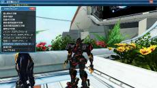 ���������꡼ No.070�Υ���ͥ������ / �֥ե��󥿥�������������饤��2�ס�EP5�Υᥤ�󥳥�ƥ�ġ֥Х������������ȡפ������ۿ�����AC������å��֥ޥ��å��ʥ��ȥե����꡼�פ��о�