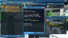 ���������꡼ No.072�Υ���ͥ������ / �֥ե��󥿥�������������饤��2�ס�EP5�Υᥤ�󥳥�ƥ�ġ֥Х������������ȡפ������ۿ�����AC������å��֥ޥ��å��ʥ��ȥե����꡼�פ��о�