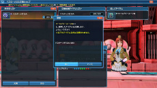 ���������꡼ No.073�Υ���ͥ������ / �֥ե��󥿥�������������饤��2�ס�EP5�Υᥤ�󥳥�ƥ�ġ֥Х������������ȡפ������ۿ�����AC������å��֥ޥ��å��ʥ��ȥե����꡼�פ��о�