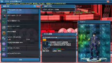 ���������꡼ No.074�Υ���ͥ������ / �֥ե��󥿥�������������饤��2�ס�EP5�Υᥤ�󥳥�ƥ�ġ֥Х������������ȡפ������ۿ�����AC������å��֥ޥ��å��ʥ��ȥե����꡼�פ��о�