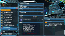 ���������꡼ No.107�Υ���ͥ������ / �֥ե��󥿥�������������饤��2�ס�EP5�Υᥤ�󥳥�ƥ�ġ֥Х������������ȡפ������ۿ�����AC������å��֥ޥ��å��ʥ��ȥե����꡼�פ��о�