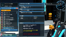 ���������꡼ No.108�Υ���ͥ������ / �֥ե��󥿥�������������饤��2�ס�EP5�Υᥤ�󥳥�ƥ�ġ֥Х������������ȡפ������ۿ�����AC������å��֥ޥ��å��ʥ��ȥե����꡼�פ��о�