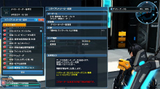 ���������꡼ No.109�Υ���ͥ������ / �֥ե��󥿥�������������饤��2�ס�EP5�Υᥤ�󥳥�ƥ�ġ֥Х������������ȡפ������ۿ�����AC������å��֥ޥ��å��ʥ��ȥե����꡼�פ��о�