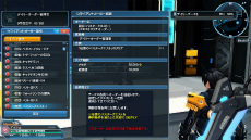 ���������꡼ No.111�Υ���ͥ������ / �֥ե��󥿥�������������饤��2�ס�EP5�Υᥤ�󥳥�ƥ�ġ֥Х������������ȡפ������ۿ�����AC������å��֥ޥ��å��ʥ��ȥե����꡼�פ��о�