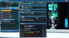 ���������꡼ No.112�Υ���ͥ������ / �֥ե��󥿥�������������饤��2�ס�EP5�Υᥤ�󥳥�ƥ�ġ֥Х������������ȡפ������ۿ�����AC������å��֥ޥ��å��ʥ��ȥե����꡼�פ��о�