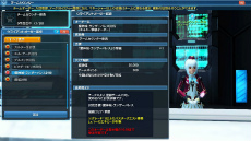 ���������꡼ No.114�Υ���ͥ������ / �֥ե��󥿥�������������饤��2�ס�EP5�Υᥤ�󥳥�ƥ�ġ֥Х������������ȡפ������ۿ�����AC������å��֥ޥ��å��ʥ��ȥե����꡼�פ��о�