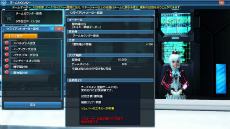 ���������꡼ No.115�Υ���ͥ������ / �֥ե��󥿥�������������饤��2�ס�EP5�Υᥤ�󥳥�ƥ�ġ֥Х������������ȡפ������ۿ�����AC������å��֥ޥ��å��ʥ��ȥե����꡼�פ��о�