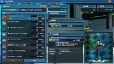 ���������꡼ No.116�Υ���ͥ������ / �֥ե��󥿥�������������饤��2�ס�EP5�Υᥤ�󥳥�ƥ�ġ֥Х������������ȡפ������ۿ�����AC������å��֥ޥ��å��ʥ��ȥե����꡼�פ��о�