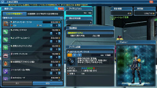 ���������꡼ No.119�Υ���ͥ������ / �֥ե��󥿥�������������饤��2�ס�EP5�Υᥤ�󥳥�ƥ�ġ֥Х������������ȡפ������ۿ�����AC������å��֥ޥ��å��ʥ��ȥե����꡼�פ��о�