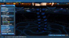 ���������꡼ No.188�Υ���ͥ������ / �֥ե��󥿥�������������饤��2�ס�EP5�Υᥤ�󥳥�ƥ�ġ֥Х������������ȡפ������ۿ�����AC������å��֥ޥ��å��ʥ��ȥե����꡼�פ��о�