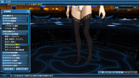 ���������꡼ No.192�Υ���ͥ������ / �֥ե��󥿥�������������饤��2�ס�EP5�Υᥤ�󥳥�ƥ�ġ֥Х������������ȡפ������ۿ�����AC������å��֥ޥ��å��ʥ��ȥե����꡼�פ��о�