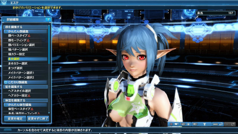 ���������꡼ No.193�Υ���ͥ������ / �֥ե��󥿥�������������饤��2�ס�EP5�Υᥤ�󥳥�ƥ�ġ֥Х������������ȡפ������ۿ�����AC������å��֥ޥ��å��ʥ��ȥե����꡼�פ��о�