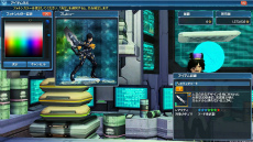 ���������꡼ No.233�Υ���ͥ������ / �֥ե��󥿥�������������饤��2�ס�EP5�Υᥤ�󥳥�ƥ�ġ֥Х������������ȡפ������ۿ�����AC������å��֥ޥ��å��ʥ��ȥե����꡼�פ��о�