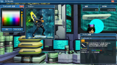 ���������꡼ No.234�Υ���ͥ������ / �֥ե��󥿥�������������饤��2�ס�EP5�Υᥤ�󥳥�ƥ�ġ֥Х������������ȡפ������ۿ�����AC������å��֥ޥ��å��ʥ��ȥե����꡼�פ��о�