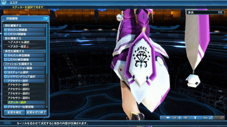 ���������꡼ No.270�Υ���ͥ������ / �֥ե��󥿥�������������饤��2�ס�EP5�Υᥤ�󥳥�ƥ�ġ֥Х������������ȡפ������ۿ�����AC������å��֥ޥ��å��ʥ��ȥե����꡼�פ��о�