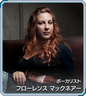 画像ギャラリー No.007のサムネイル画像 / 「PSO2 STATION!」，8月12日放送は「ファンタシースター感謝祭2017」決勝会場から配信