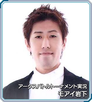 画像ギャラリー No.009のサムネイル画像 / 「PSO2 STATION!」，8月12日放送は「ファンタシースター感謝祭2017」決勝会場から配信