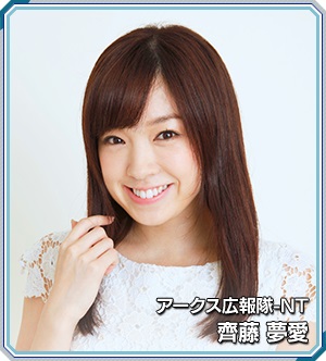 画像ギャラリー No.012のサムネイル画像 / 「PSO2 STATION!」，8月12日放送は「ファンタシースター感謝祭2017」決勝会場から配信