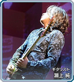 画像ギャラリー No.013のサムネイル画像 / 「PSO2 STATION!」，8月12日放送は「ファンタシースター感謝祭2017」決勝会場から配信