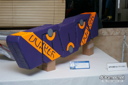 ꡼ No.137 | PSO2κŵ֥ե󥿥պ 2017ץեȥݡȡ̤äץ쥤䡼γ̤ΥեȺʤǺ