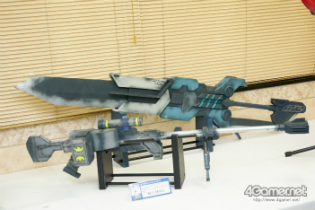 ꡼ No.145 | PSO2κŵ֥ե󥿥պ 2017ץեȥݡȡ̤äץ쥤䡼γ̤ΥեȺʤǺ