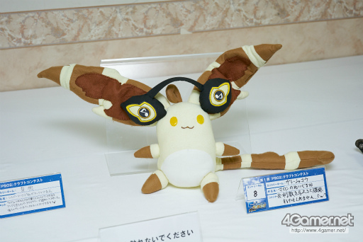 ꡼ No.157 | PSO2κŵ֥ե󥿥պ 2017ץեȥݡȡ̤äץ쥤䡼γ̤ΥեȺʤǺ