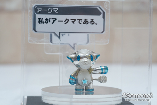 ꡼ No.158 | PSO2κŵ֥ե󥿥պ 2017ץեȥݡȡ̤äץ쥤䡼γ̤ΥեȺʤǺ