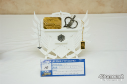 ꡼ No.173 | PSO2κŵ֥ե󥿥պ 2017ץեȥݡȡ̤äץ쥤䡼γ̤ΥեȺʤǺ