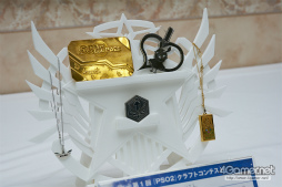 ꡼ No.174 | PSO2κŵ֥ե󥿥պ 2017ץեȥݡȡ̤äץ쥤䡼γ̤ΥեȺʤǺ