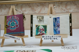 ꡼ No.176 | PSO2κŵ֥ե󥿥պ 2017ץեȥݡȡ̤äץ쥤䡼γ̤ΥեȺʤǺ