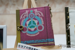 ꡼ No.177 | PSO2κŵ֥ե󥿥պ 2017ץեȥݡȡ̤äץ쥤䡼γ̤ΥեȺʤǺ