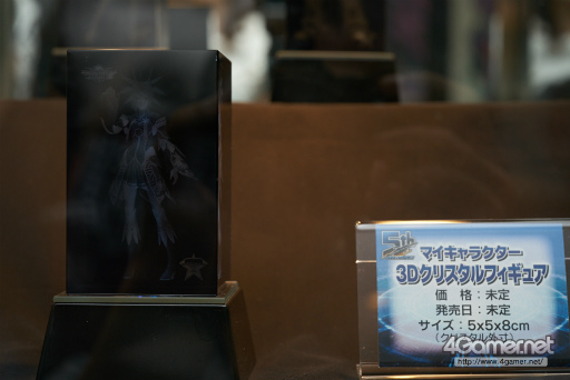 ꡼ No.256 | PSO2κŵ֥ե󥿥պ 2017ץեȥݡȡ̤äץ쥤䡼γ̤ΥեȺʤǺ