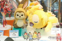 ꡼ No.299 | PSO2κŵ֥ե󥿥պ 2017ץեȥݡȡ̤äץ쥤䡼γ̤ΥեȺʤǺ