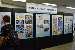 ꡼ No.007 | ֥ե󥿥պ2017׷辡ݡȡǤϤ˳äѤ ֥֥饹ȡפ¸ߤ餫