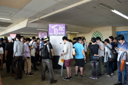 ���������꡼ No.011�Υ���ͥ������ / �֥ե��󥿥������������պ�2017�׷辡����ݡ��ȡ������������Ǥ��Ϥ˳��ä����Ѥ��� �֥������֥饹�ȡפ�¸�ߤ����餫��