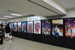 ꡼ No.012 | ֥ե󥿥պ2017׷辡ݡȡǤϤ˳äѤ ֥֥饹ȡפ¸ߤ餫