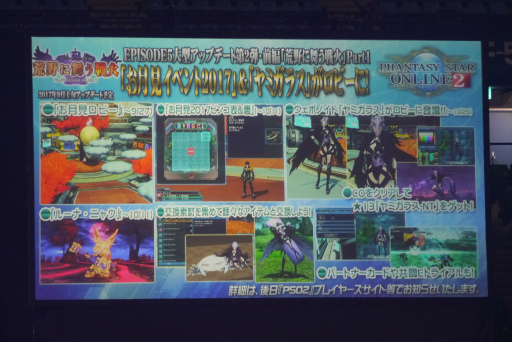 ꡼ No.013 | ֥ե󥿥պ2017׷辡ݡȡǤϤ˳äѤ ֥֥饹ȡפ¸ߤ餫